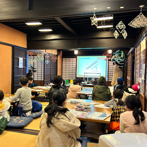 町家塾でのヒンメリイベント